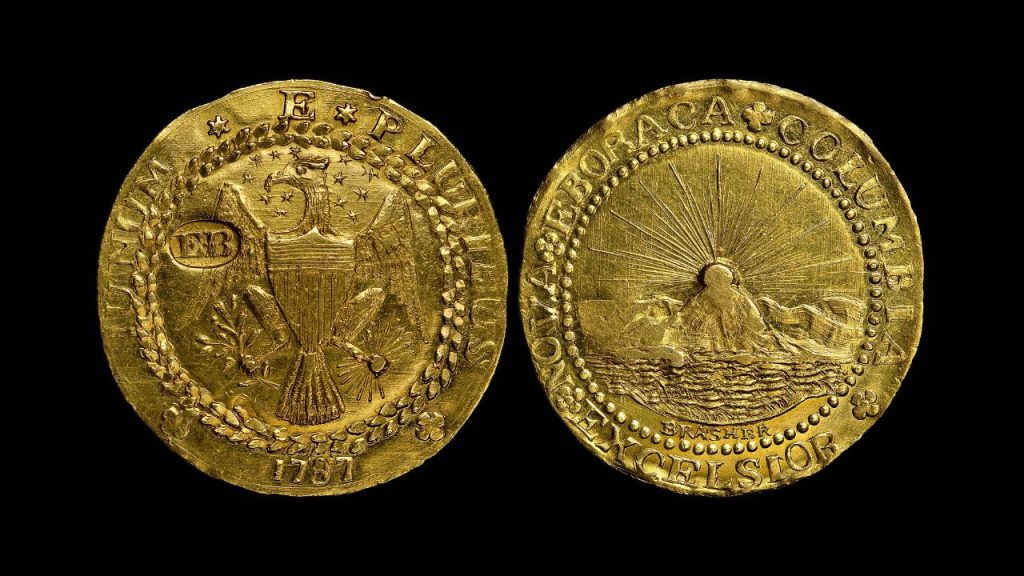 Brasher Doubloon